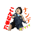 ももさくすたんぷ3（個別スタンプ：9）
