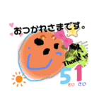 ももさくすたんぷ3（個別スタンプ：20）