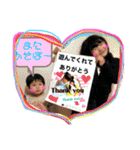 ももさくすたんぷ3（個別スタンプ：37）