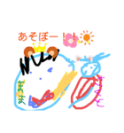 ももさくすたんぷ3（個別スタンプ：40）