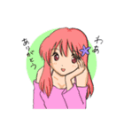 女の子これくしょん3（個別スタンプ：1）