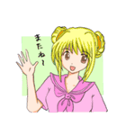 女の子これくしょん3（個別スタンプ：4）