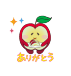 aaaaaapple（個別スタンプ：2）