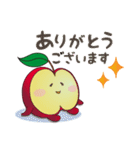 aaaaaapple（個別スタンプ：3）