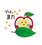 aaaaaapple（個別スタンプ：5）