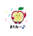 aaaaaapple（個別スタンプ：6）