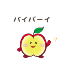 aaaaaapple（個別スタンプ：7）