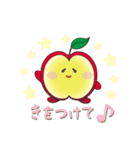 aaaaaapple（個別スタンプ：8）