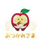 aaaaaapple（個別スタンプ：13）