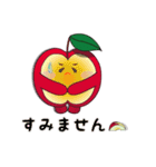 aaaaaapple（個別スタンプ：16）