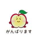 aaaaaapple（個別スタンプ：19）