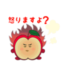 aaaaaapple（個別スタンプ：24）