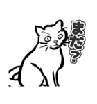 へんな墨絵ねこ（個別スタンプ：6）