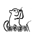 へんな墨絵ねこ（個別スタンプ：9）