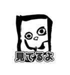 へんな墨絵ねこ（個別スタンプ：17）