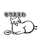 へんな墨絵ねこ（個別スタンプ：18）