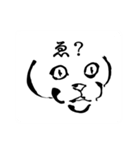 へんな墨絵ねこ（個別スタンプ：19）