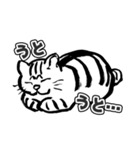 へんな墨絵ねこ（個別スタンプ：20）