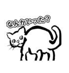 へんな墨絵ねこ（個別スタンプ：21）
