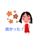 yurizouの描くおんなの子3（個別スタンプ：1）