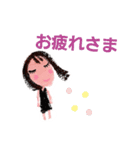 yurizouの描くおんなの子3（個別スタンプ：2）