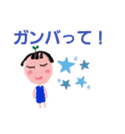 yurizouの描くおんなの子3（個別スタンプ：3）