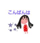 yurizouの描くおんなの子3（個別スタンプ：11）