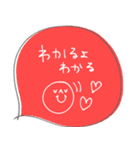 mottoの優しいスタンプ♡2(再販)（個別スタンプ：7）