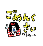 でか文字あいさつ センチメンタルガール（個別スタンプ：19）