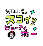 でか文字あいさつ センチメンタルガール（個別スタンプ：26）