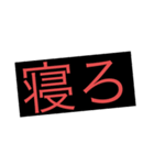 手が。き（個別スタンプ：1）