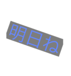 手が。き（個別スタンプ：2）