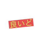 手が。き（個別スタンプ：3）