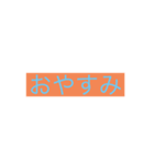 手が。き（個別スタンプ：4）