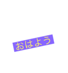 手が。き（個別スタンプ：5）