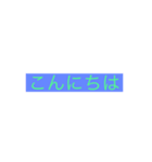 手が。き（個別スタンプ：6）
