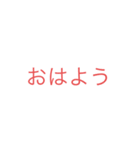 手が。き（個別スタンプ：7）