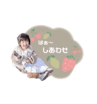 t-o-astamp（個別スタンプ：9）