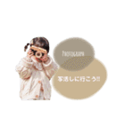 t-o-astamp（個別スタンプ：17）