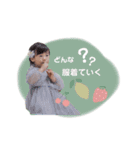 t-o-astamp（個別スタンプ：21）
