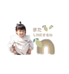t-o-astamp（個別スタンプ：37）