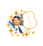 センチミリミリ（個別スタンプ：1）