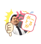 センチミリミリ（個別スタンプ：3）
