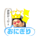 センチミリミリ（個別スタンプ：6）