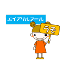 なちゅらるがーるん（日常会話） 春編（個別スタンプ：34）