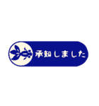 [省スペース]文様付♪切り絵風ひとこと（個別スタンプ：5）