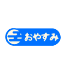 [省スペース]文様付♪切り絵風ひとこと（個別スタンプ：8）