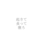 使い所を探すところからがツッコミです（個別スタンプ：6）