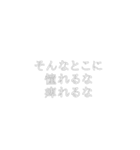 使い所を探すところからがツッコミです（個別スタンプ：17）