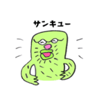 タミー＆キューイ（個別スタンプ：7）